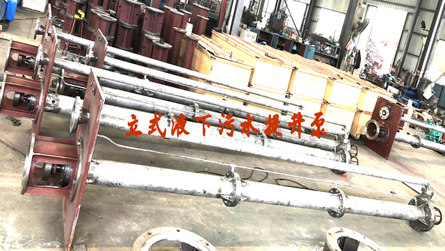 YW系列、RV-SP系列長(zhǎng)軸液下污水泵